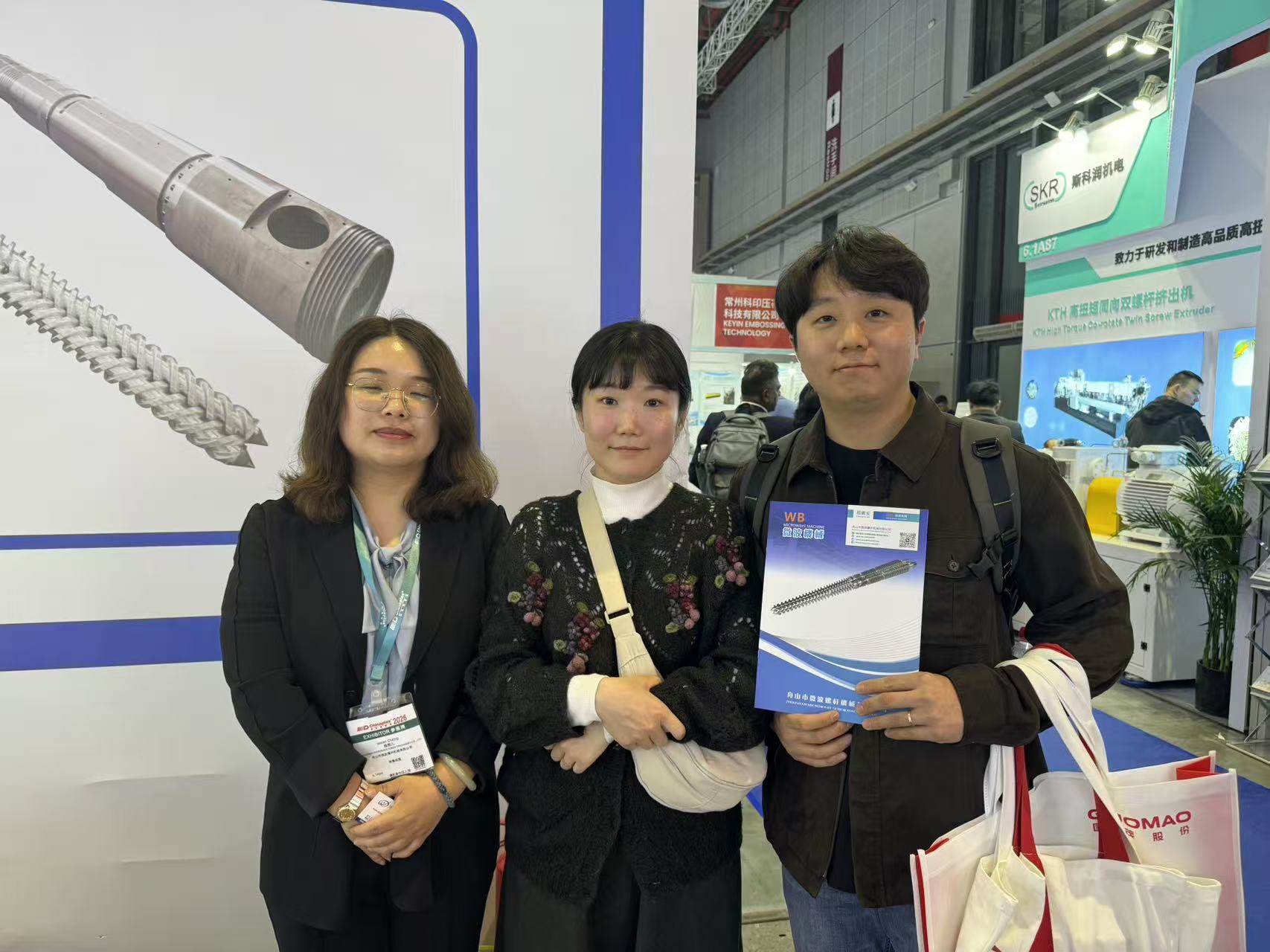 As máquinas de parafuso para micro-ondas fazem uma aparição impressionante na Chinaplas 2026, com a tecnologia de parafuso para micro-ondas WB liderando a inovação do setor.